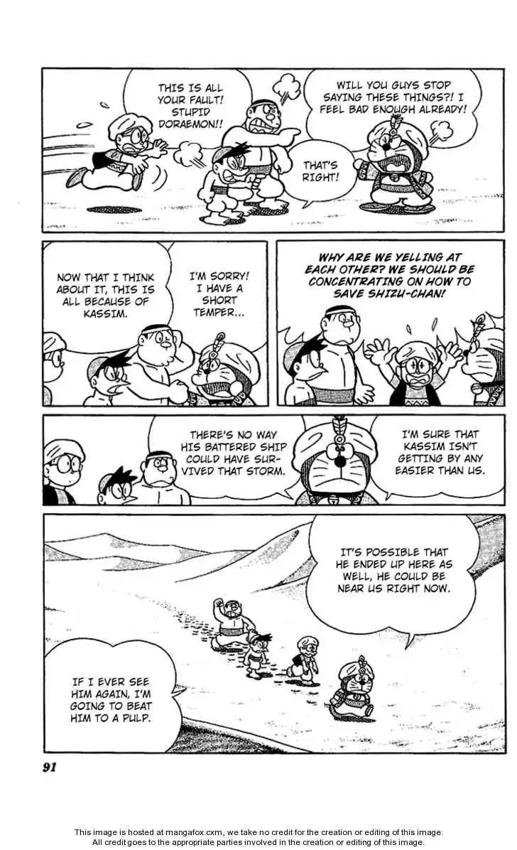 Doraemon Long Stories Chapter 11.3 9